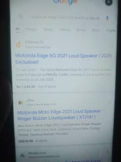 Motorola edge 2021