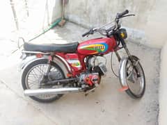 Yamaha 2002