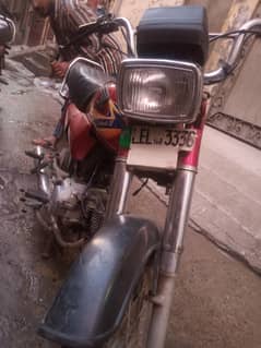 kami pashi hojy ge