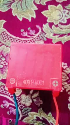 MOTOR CYCLE BATTERY DRY