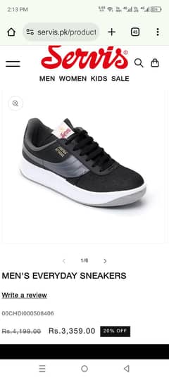 service shoes cheetah