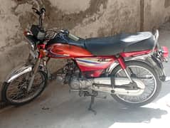 Honda 70