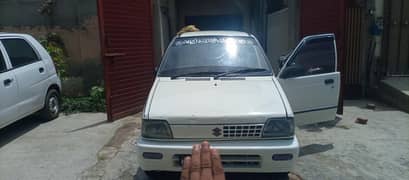 mehran