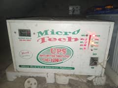 UPS 1200 W with Exide battery 23 plate