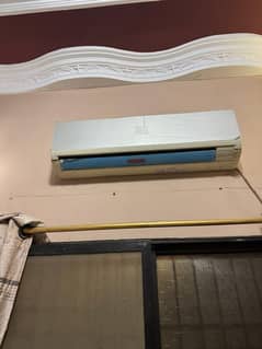 Haier HSU 18LEK03 E3 1.5 Ton Split Air Conditioner