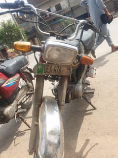 doom bike ha ya demand 22000 kick start ha file ak. month bad mil Jay g