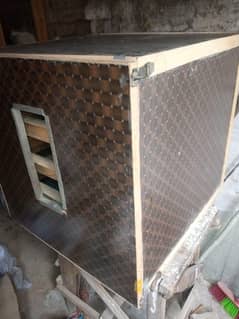 Incubator
