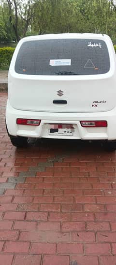ALTO VX 2024 white ac camera