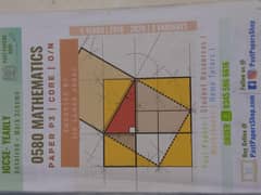 O Levels, (Islamiyat, Math, Physics, Biology, Chemistry, Urdu etc. )