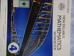 O Levels, (Islamiyat, Math, Physics, Biology, Chemistry, Urdu etc. )