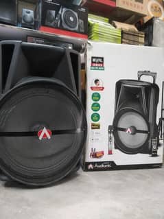 Audionic Mh75 Advance