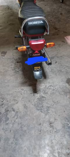 urgent sell CD70