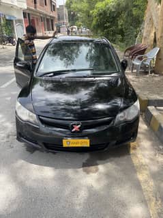 Civic reborn