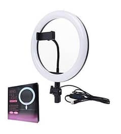 ring light for sale