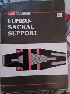 Lumbo