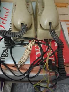 intercom