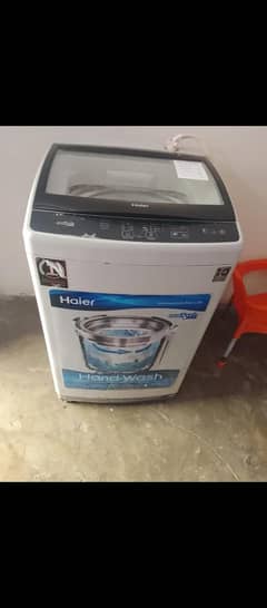 Haier