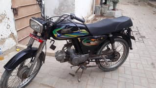 urgent sall krna ha falto log door raha