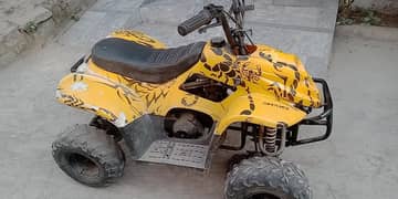 four wheeler