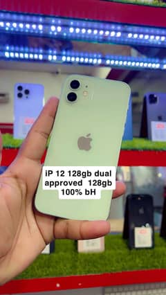 Iphone 12 PTA Apvd 128 gb