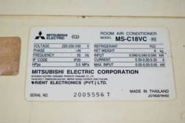 Mitsubishi Mr Slim - Original made in Thailand  (Non-Invertior) - 9/10