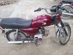 bike sale Ravi 70