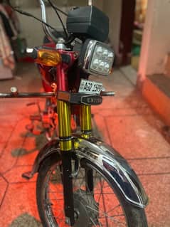 united 70cc bick