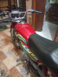 HOUNDA