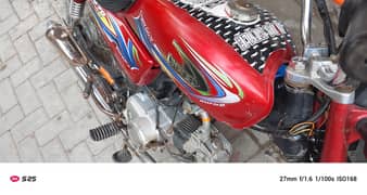 united 70cc