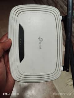 TP-Link wifi router