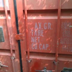 Container for sale