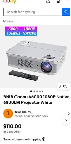 Projector