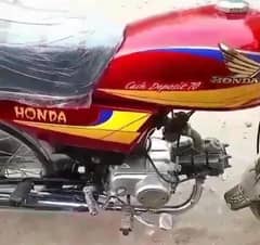 Honda