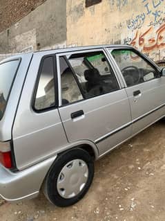 mehran
