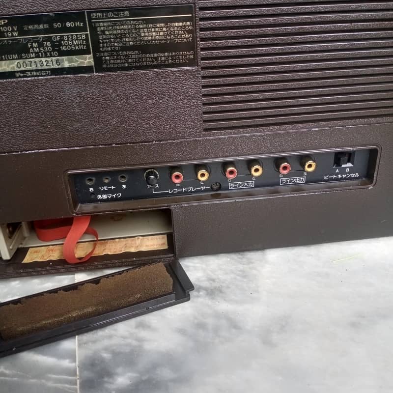 antique Sharp dubble casset tape recorders FM radio 9
