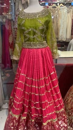 Lehnga