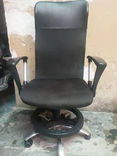 Executive