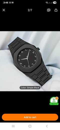 Arabic Watches