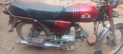 United 70cc