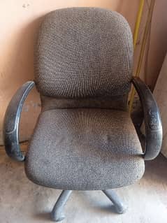 Sitting chair