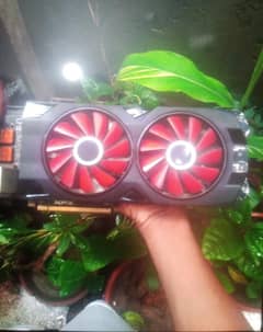 XFX