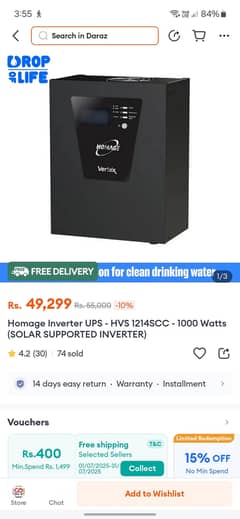 SELLING