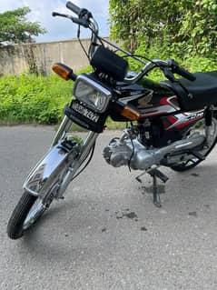 Honda 70