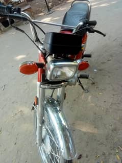 Hoda125