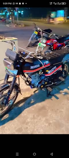 Honda