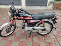 Contact: 03224719115