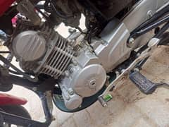 Suzuki GD110