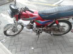 noengine ka kam honey 03016911921 per call kr len