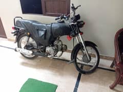 exchang possible honda 70
