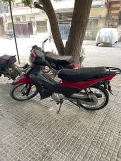 Super
